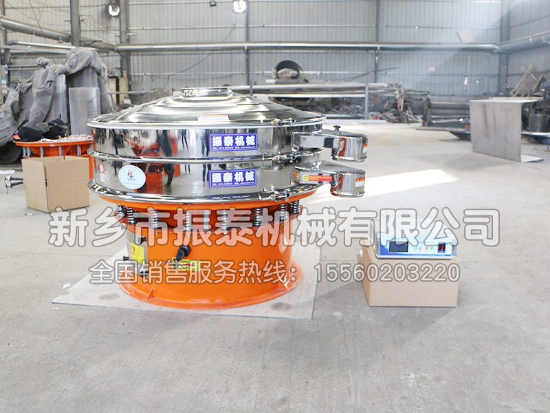 靜電噴涂超聲波振動(dòng)篩