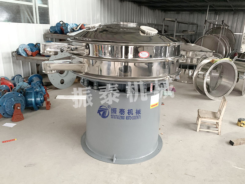 靜電噴涂超聲波振動(dòng)篩