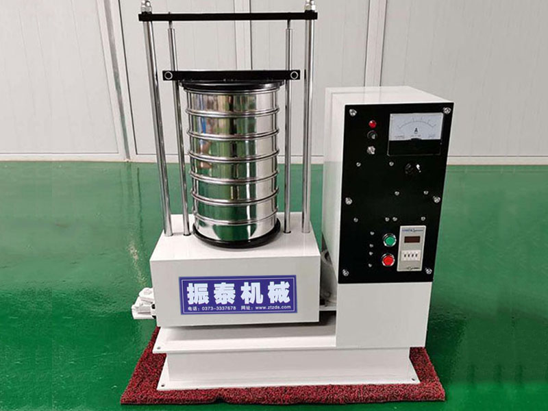 難篩物料的福星磁懸浮試驗篩