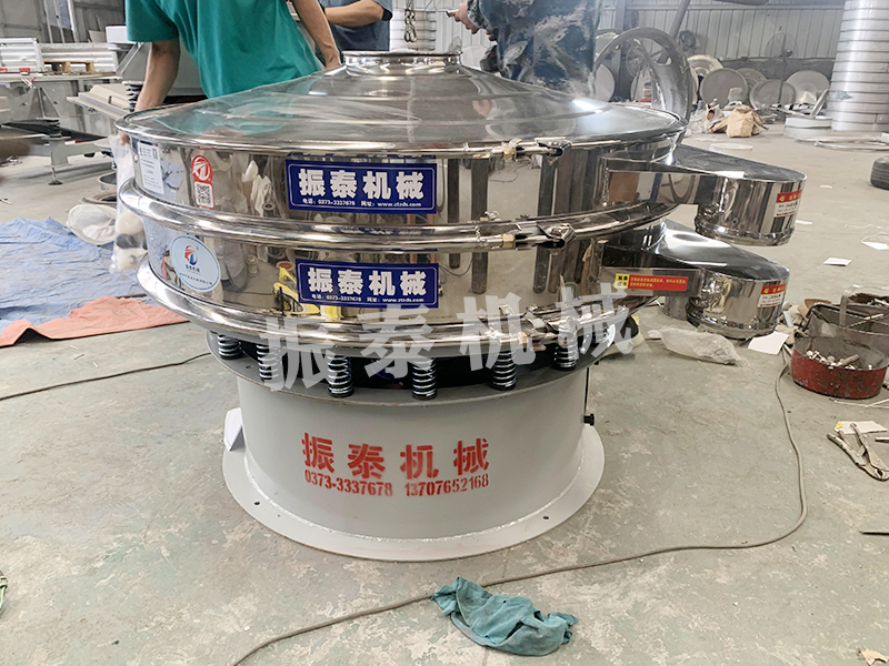 1200型旋振篩生產完成，符合出廠標準，發往河北石家莊，請于經理注意查收！