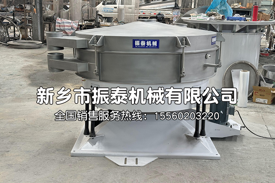 硅微粉圓形搖擺篩在硅微粉篩分中的應用