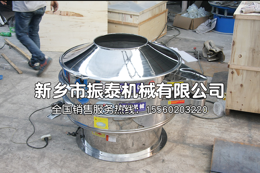 液態高嶺土旋振篩在液態高嶺土過濾中的應用
