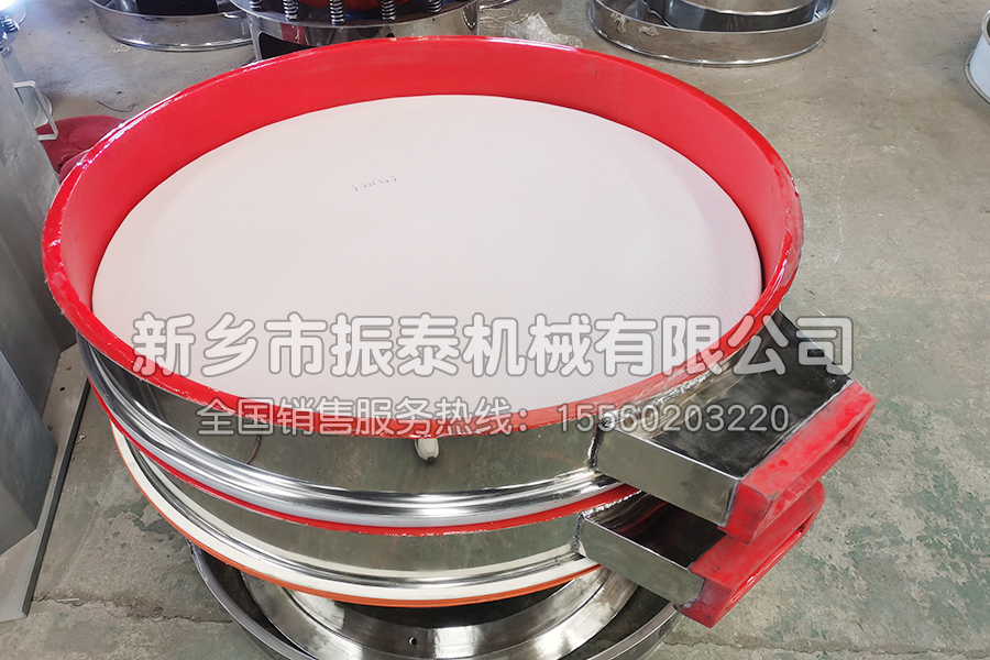 什么是聚氨酯多晶硅振動(dòng)篩？