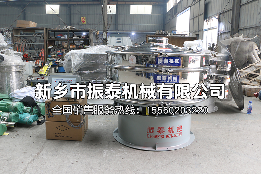 高精度碳化硅篩分為什么要選用超聲波振動篩？