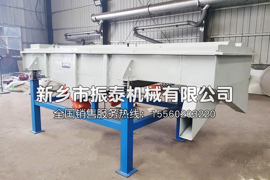 焦炭篩分機(jī)