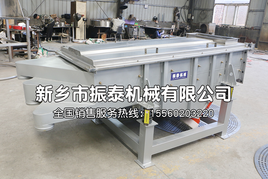 焦炭振動(dòng)篩