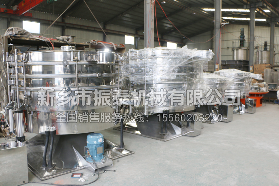 什么是農(nóng)用稀土圓形搖擺篩？
