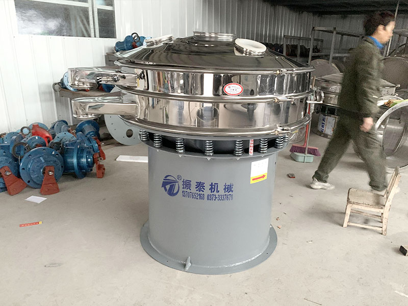 電磁粉材料超聲波振動(dòng)篩